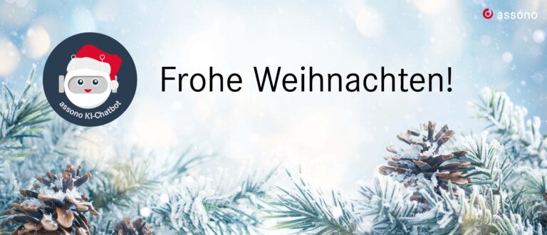 🎄